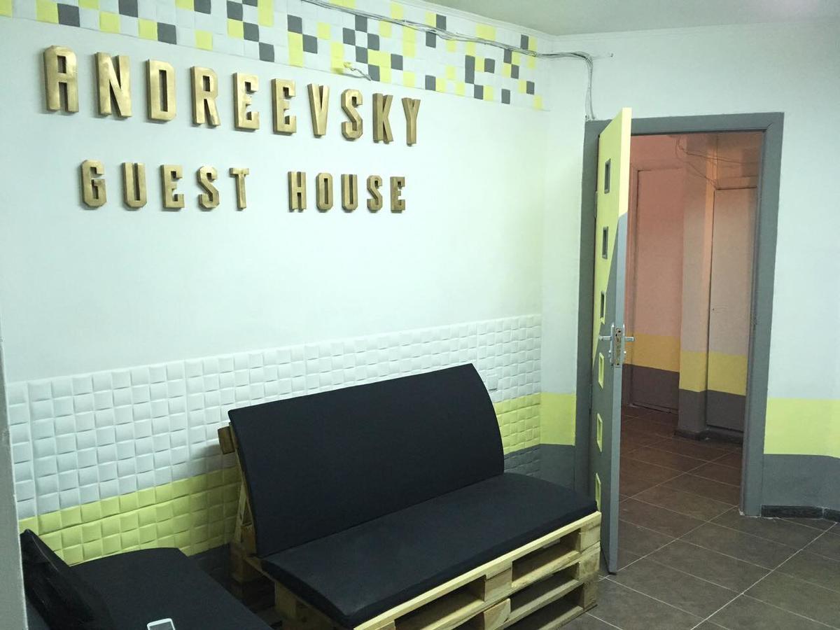 Andreevsky Guest House Киев Экстерьер фото